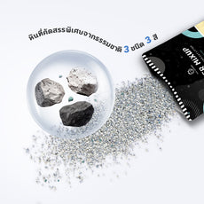 Pre order-ทรายแมว ไต้หวัน Sun Wonder SUPER MiXUP หินลาวา สูตรปลอดกลิ่นไร้ฝุ่น 1 ถุง / 5 ลิตร (4 กก.)