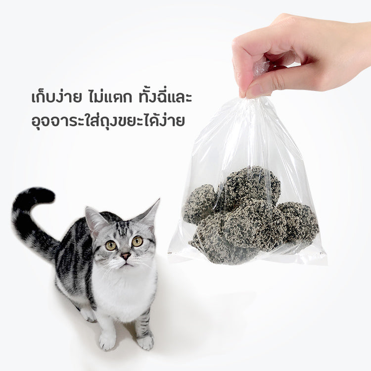 Pre Order-ทรายแมว ไต้หวัน ซัน วันเดอร์ Sun Wonder หินลาวา 1 ถุง / 5 ลิตร (4 กก.)