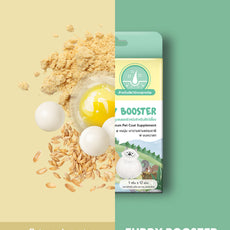 Sun Wonder Furry Booster ผงอาหารเสริมบำรุงขนและผิวหนังสำหรับสัตว์เลี้ยง (1 กล่อง /12 ซอง)