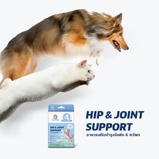 Sun Wonder Hip & Joint Support (1 box/12 sachets)